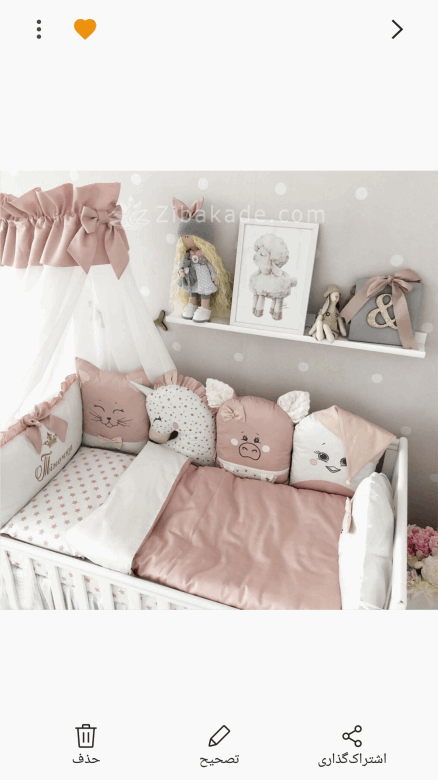 آموزش دوخت سیسمونی نوزاد