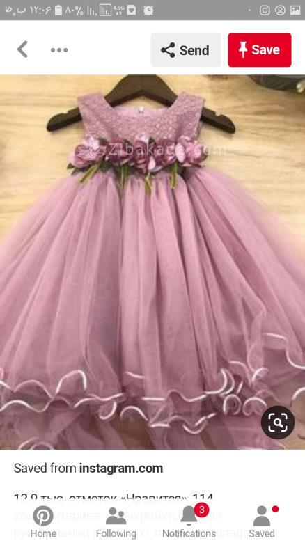 آموزش خیاطی لباس کودک