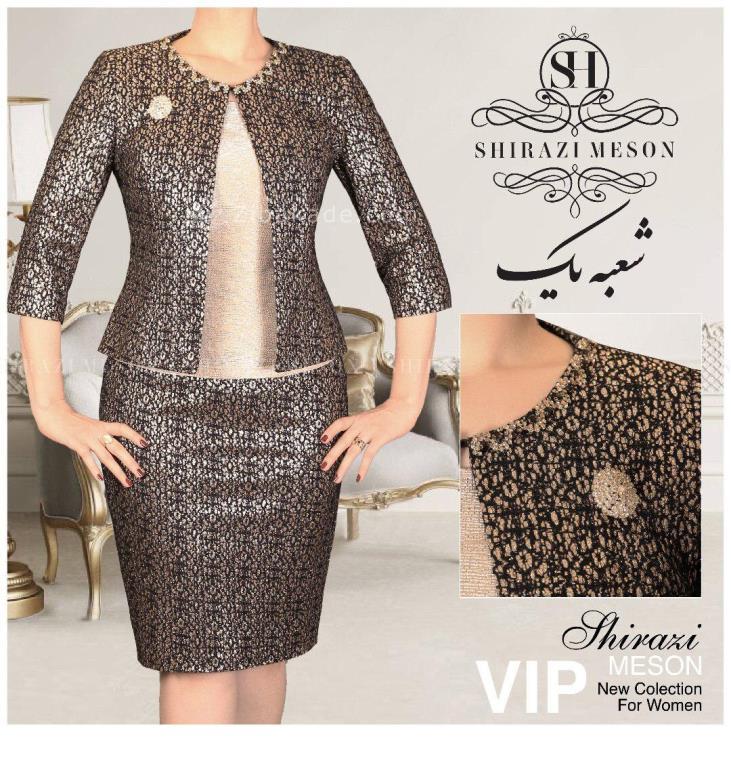 مدل لباس - لباس مجلسی