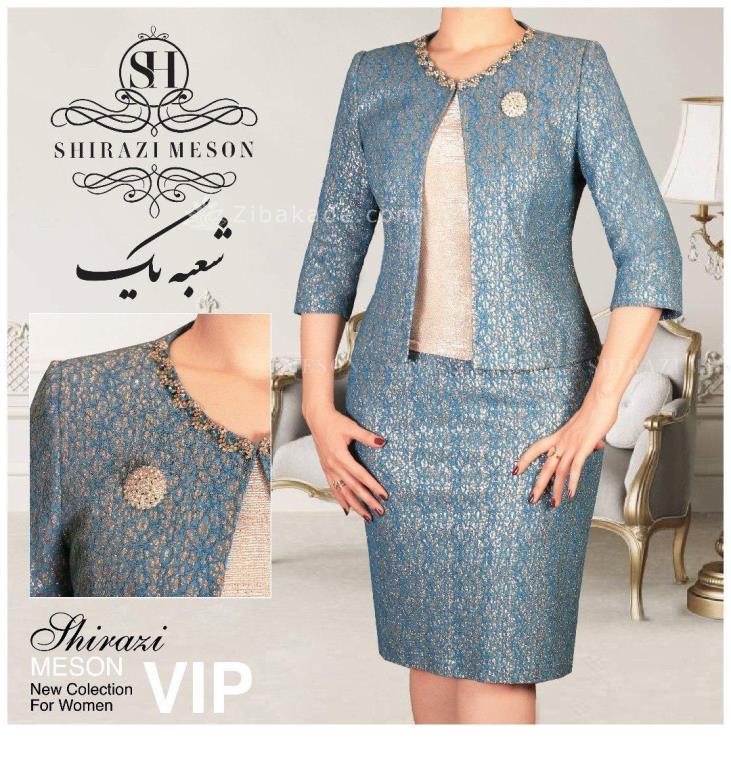 مدل لباس - لباس مجلسی