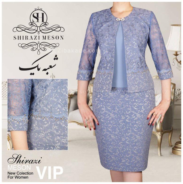 مدل لباس - لباس مجلسی