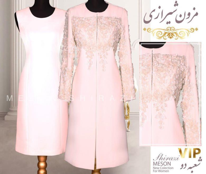 مانتو عقد از کجا بخرم