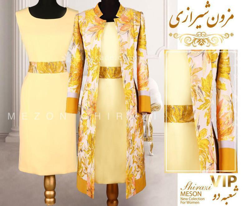 مدل مانتو مجلسی