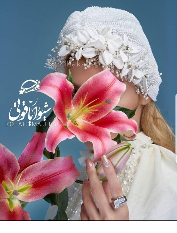 مانتو عقد از کجا بخرم