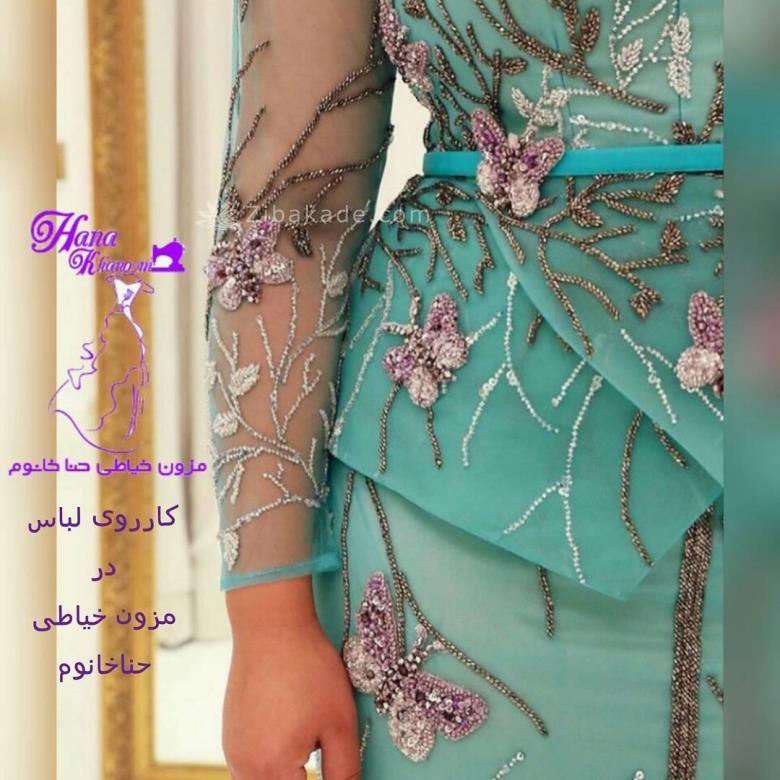 مدل لباس - لباس مجلسی