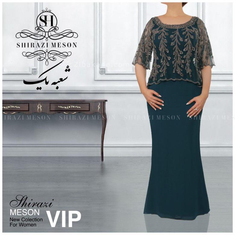 مدل لباس - لباس مجلسی