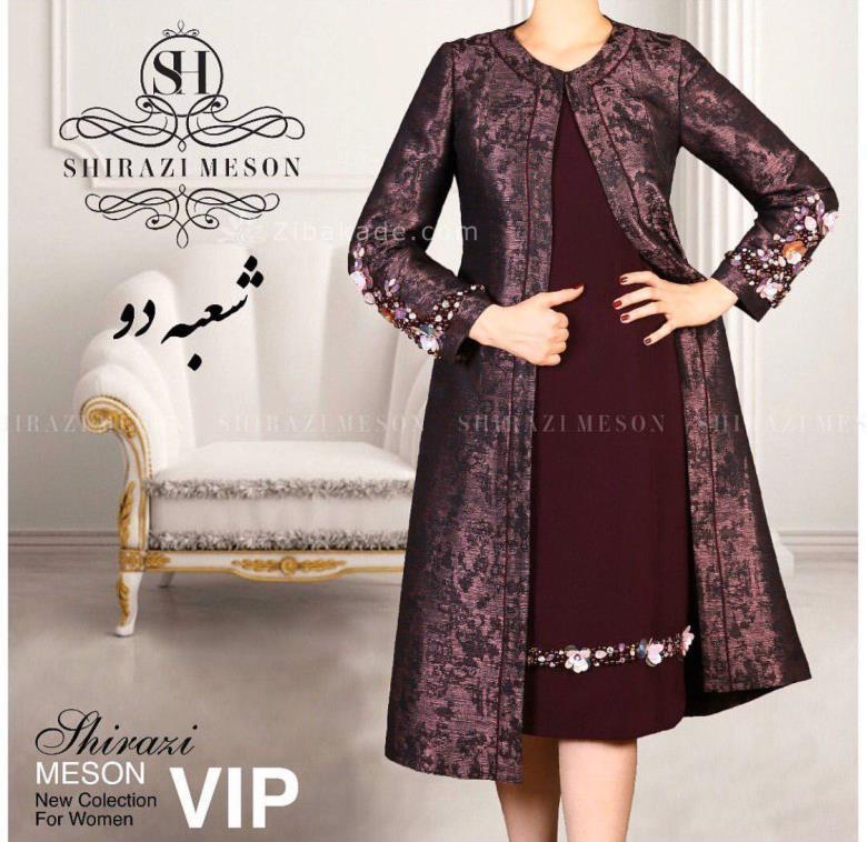 مدل مانتو مجلسی