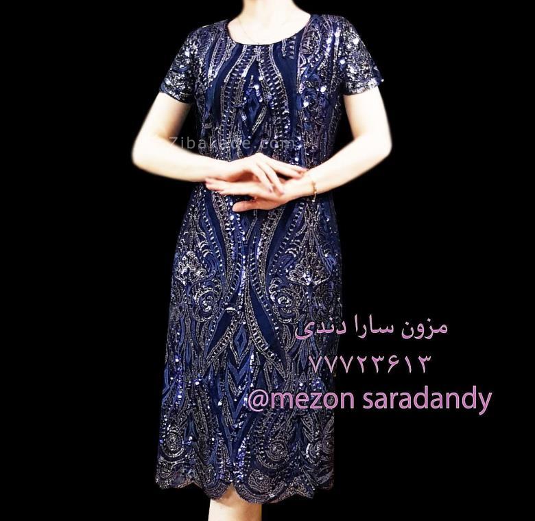 مدل لباس - لباس مجلسی