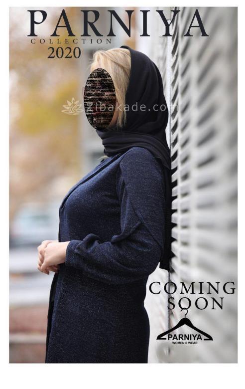 مدل مانتو مجلسی