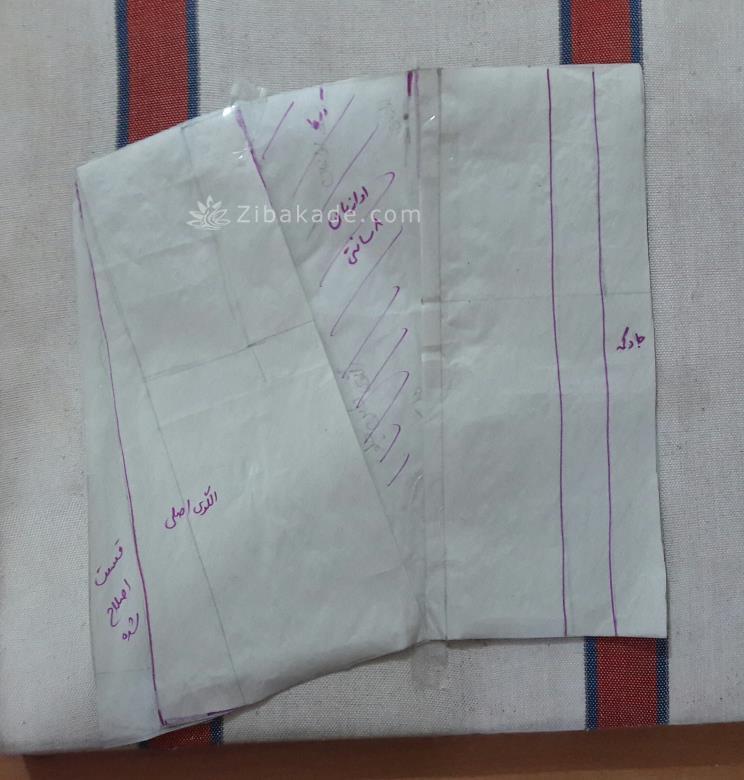 آموزش خیاطی لباس کودک