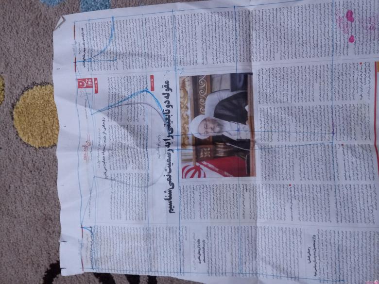 آموزش خیاطی لباس کودک