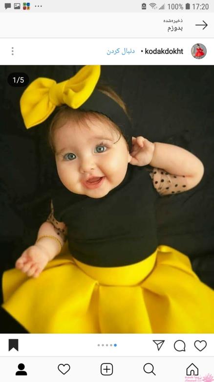 آموزش خیاطی لباس کودک