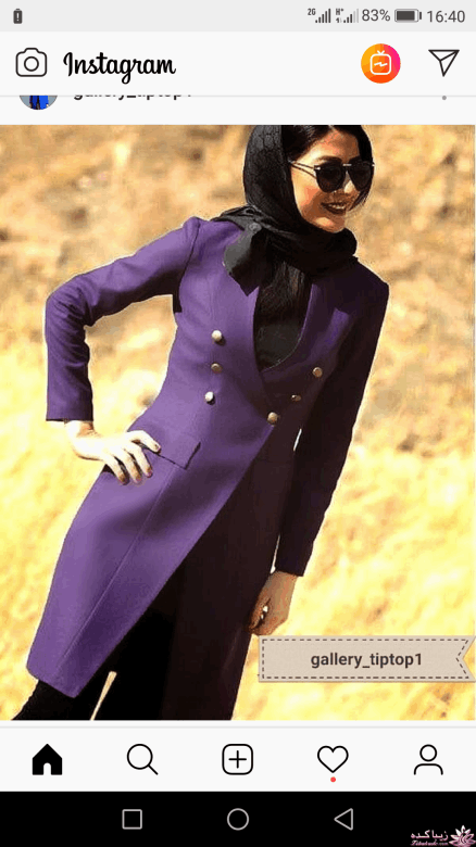 پرسش و پاسخ خیاطی