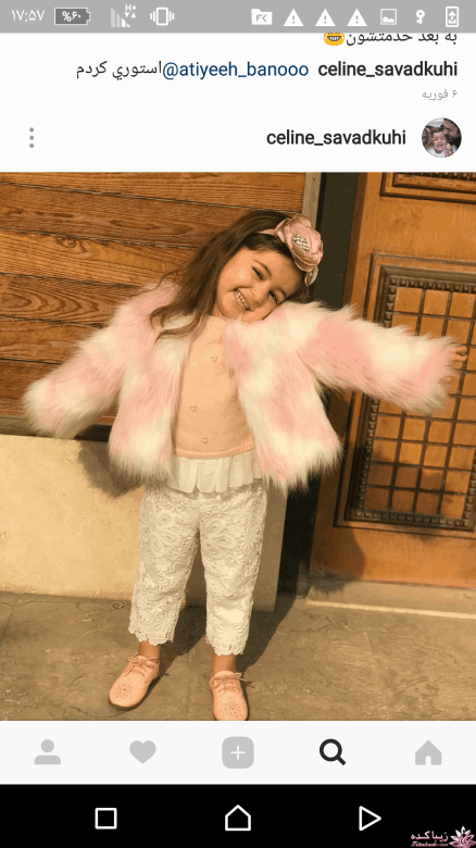 آموزش خیاطی لباس کودک