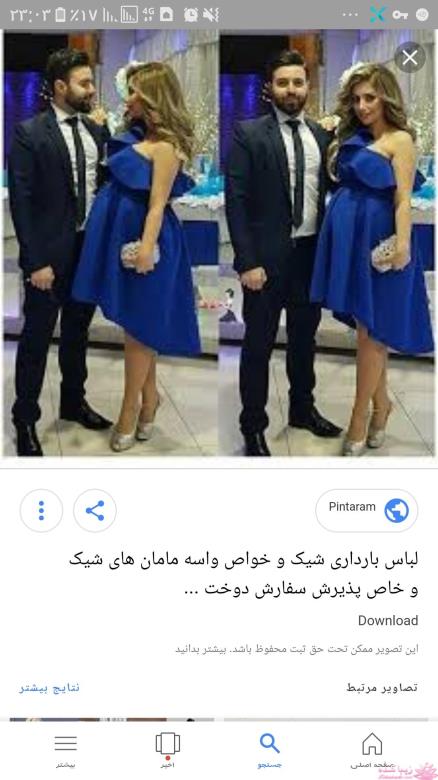 آموزش دوخت لباس مجلسی