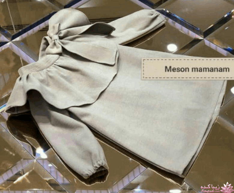 پرسش و پاسخ خیاطی