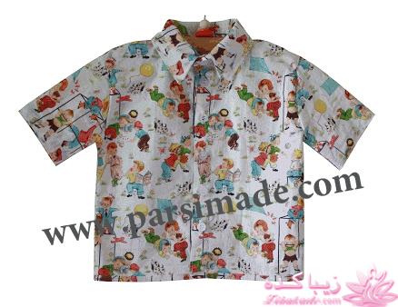 آموزش خیاطی لباس کودک