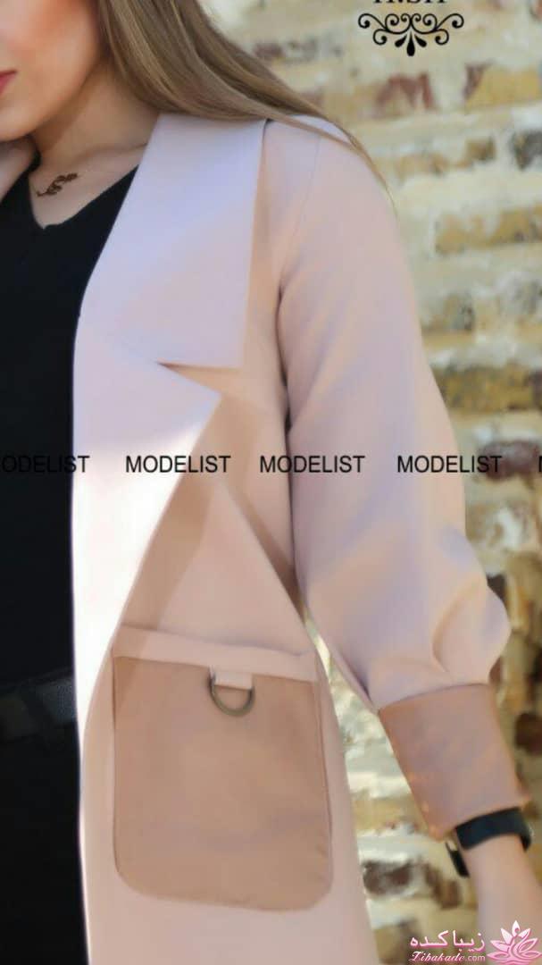 پرسش و پاسخ خیاطی