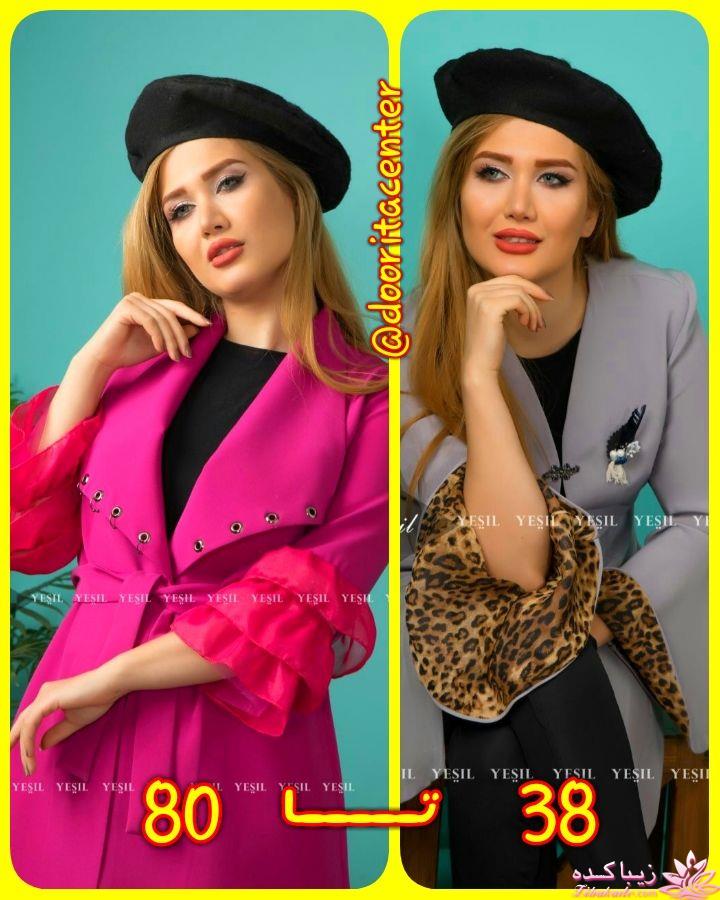 آموزش دوخت مانتو