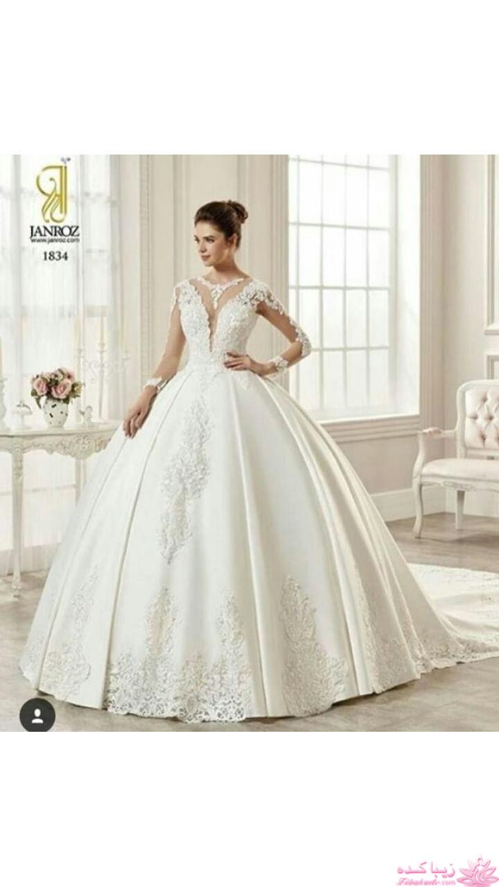 پرسش و پاسخ خیاطی