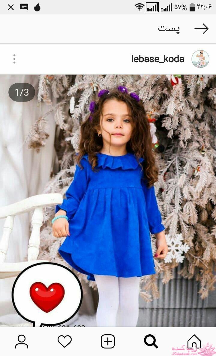 آموزش خیاطی لباس کودک