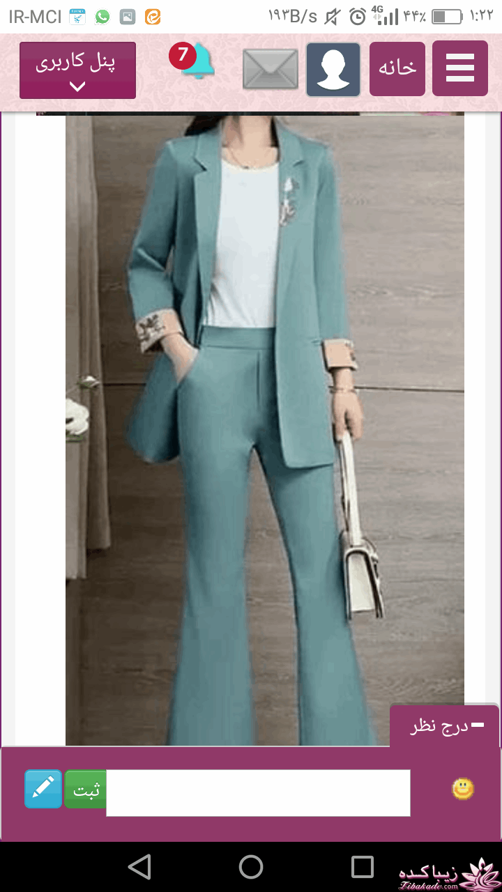 آموزش دوخت لباس مجلسی