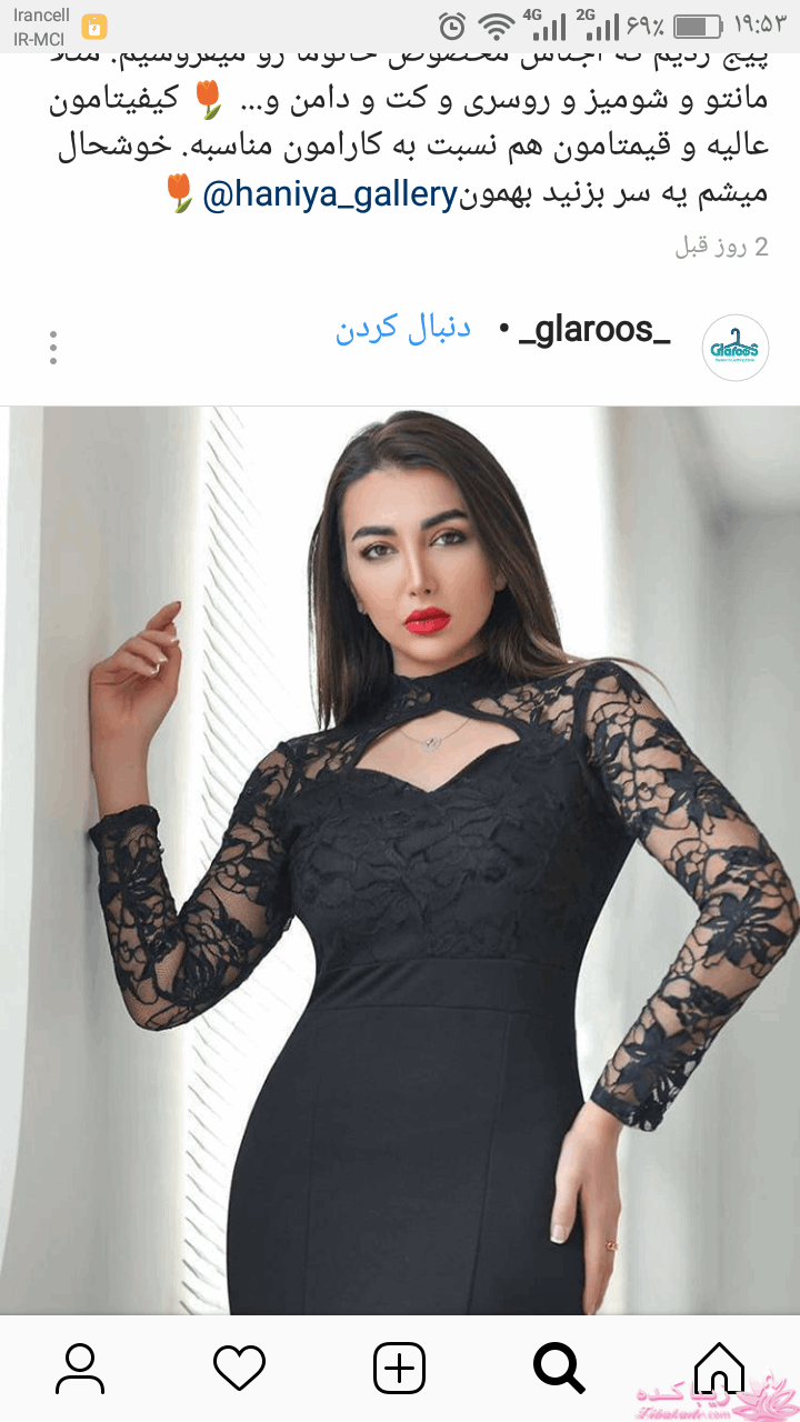 آموزش دوخت لباس مجلسی