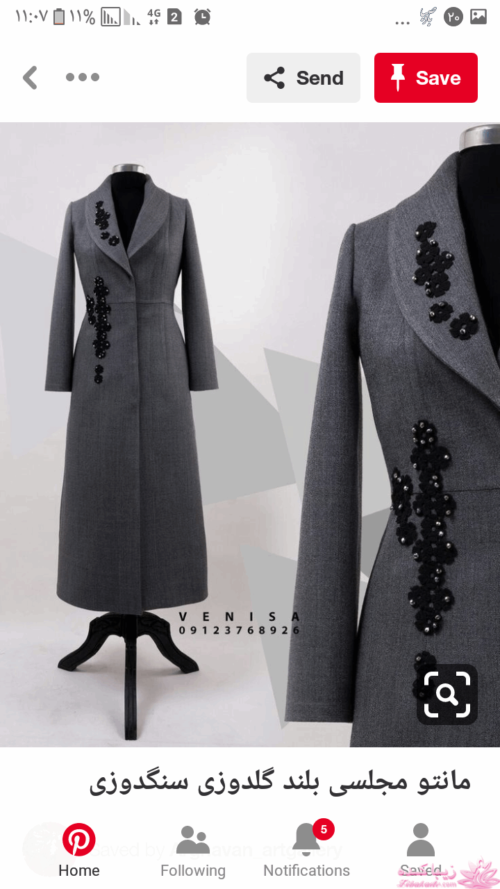 پرسش و پاسخ خیاطی