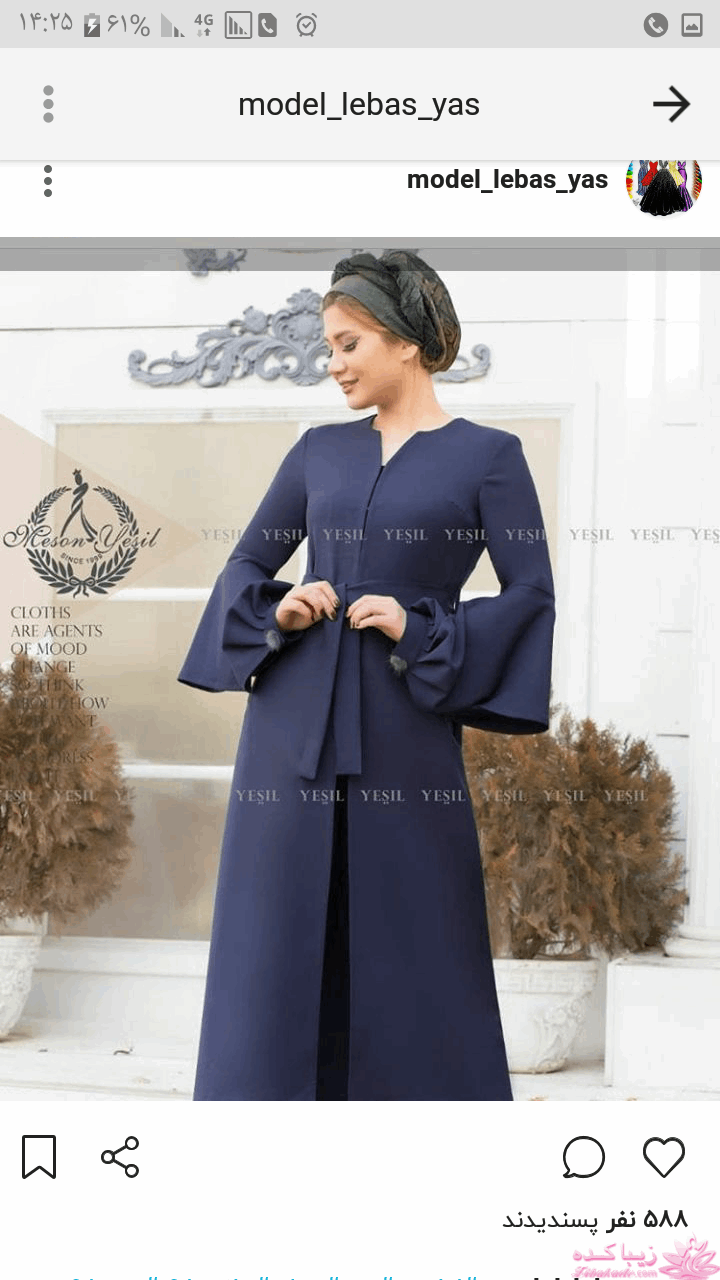 آموزش دوخت مانتو