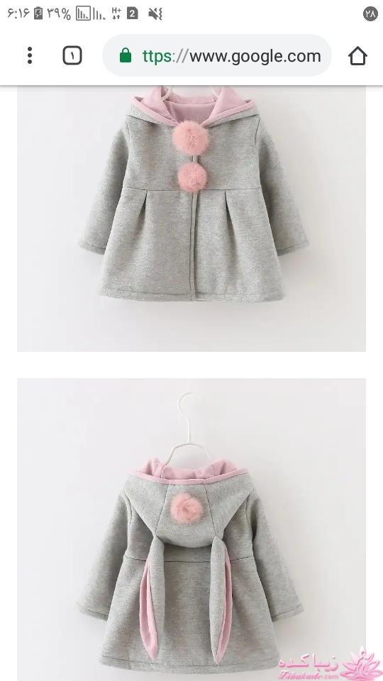 آموزش خیاطی لباس کودک