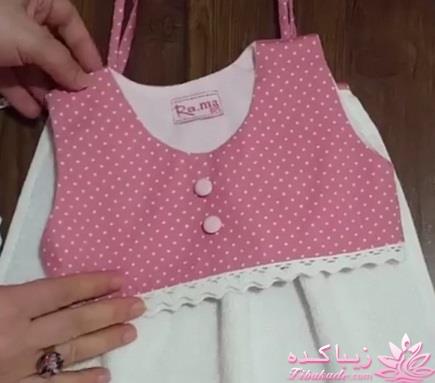 پرسش و پاسخ خیاطی