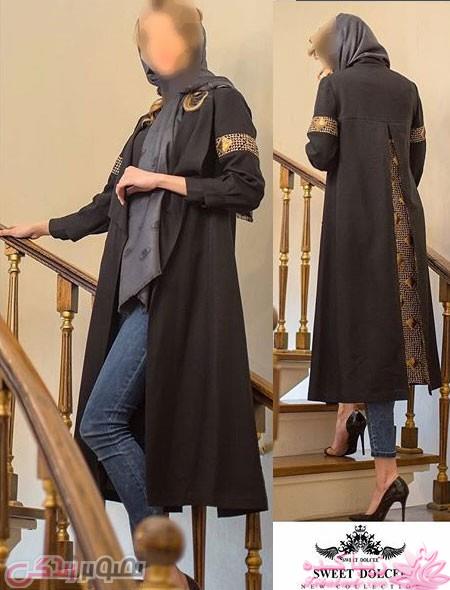 پرسش و پاسخ خیاطی