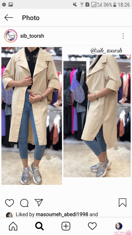 پرسش و پاسخ خیاطی