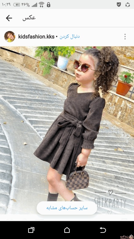 آموزش خیاطی لباس کودک