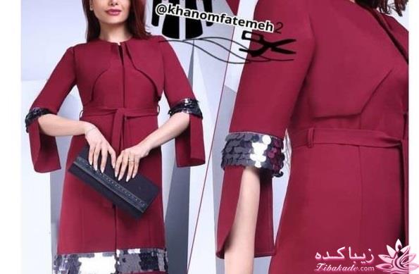 آموزش دوخت مانتو