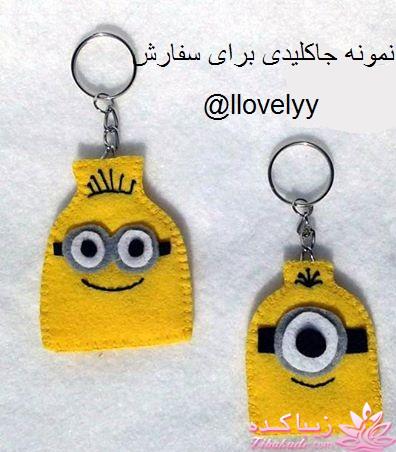 آموزش عروسک سازی