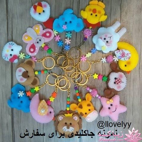 آموزش عروسک سازی