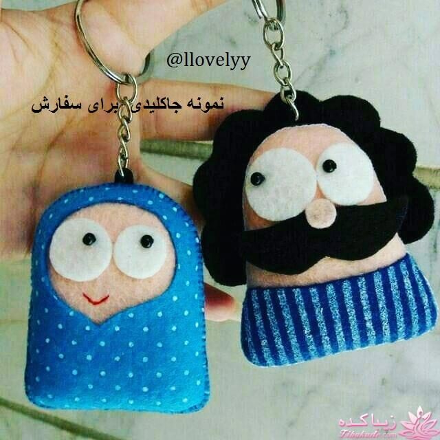 آموزش عروسک سازی