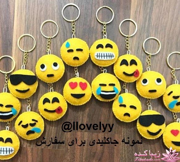 آموزش عروسک سازی