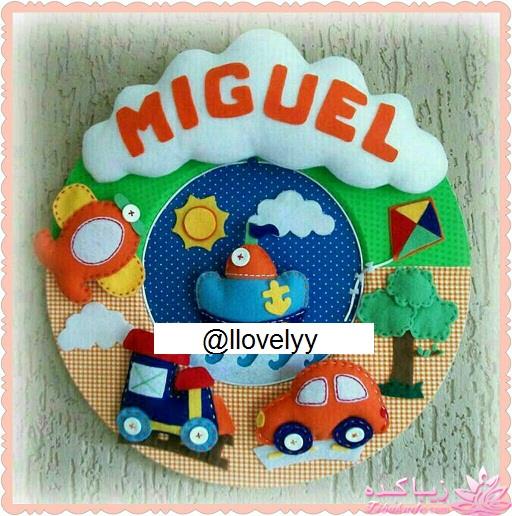 آموزش عروسک سازی