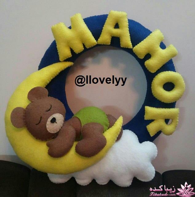 آموزش عروسک سازی