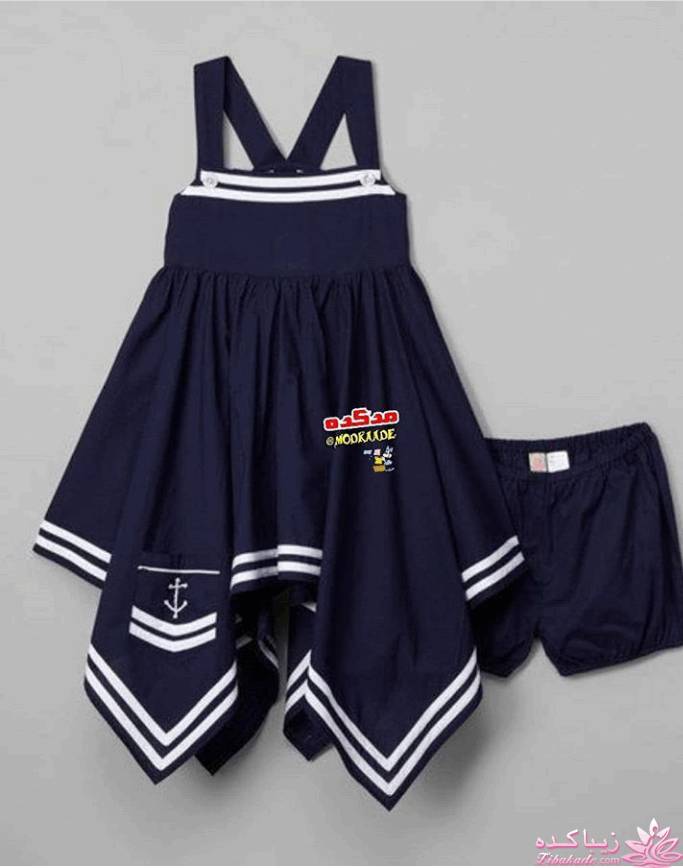 آموزش خیاطی لباس کودک