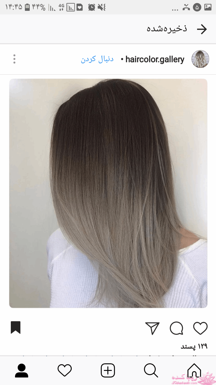 رنگ مو، آموزش ترکیب رنگ مو