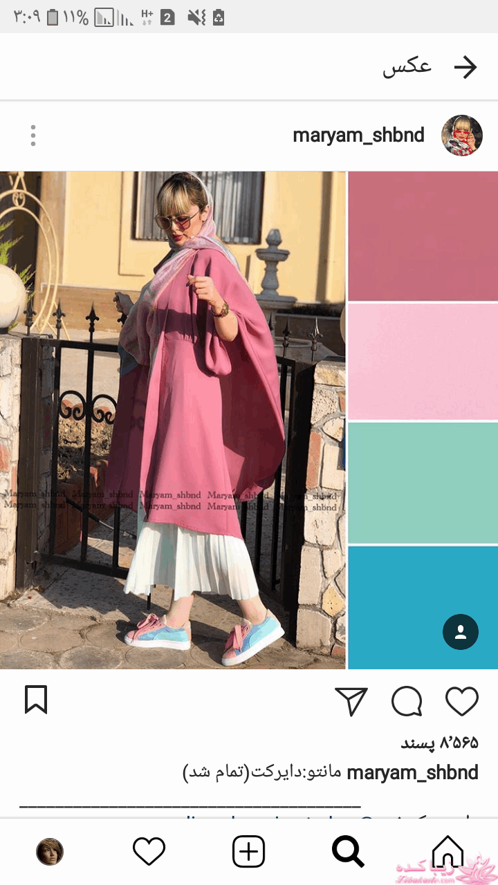 آموزش دوخت مانتو مجلسی