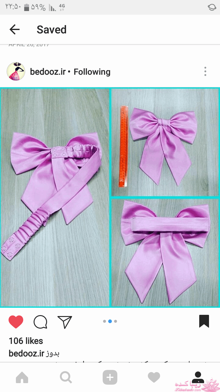 پرسش و پاسخ خیاطی