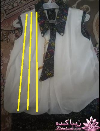 آموزش خیاطی لباس کودک