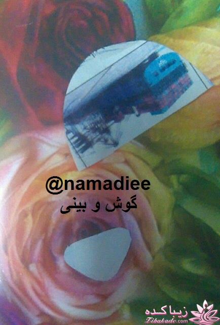 آموزش عروسک سازی