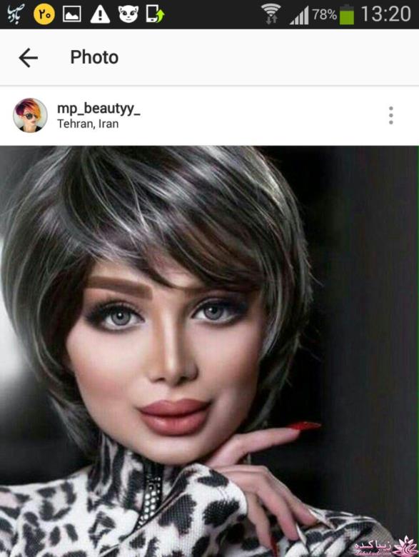رنگ مو، آموزش ترکیب رنگ مو