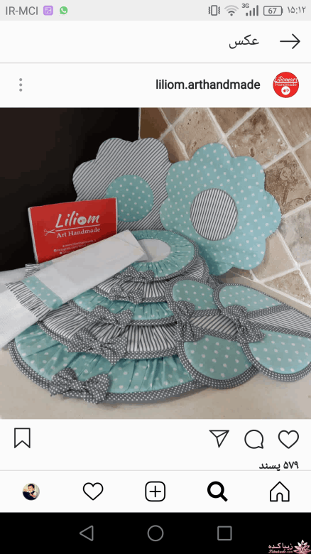 آموزش دوخت سیسمونی نوزاد