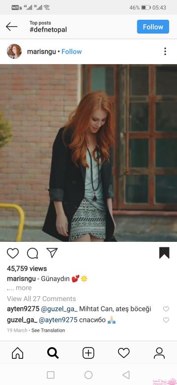 رنگ مو، آموزش ترکیب رنگ مو